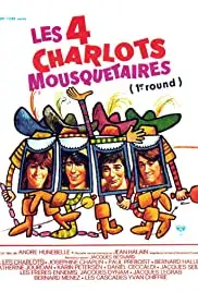 Les quatre Charlots mousquetaires (1974)