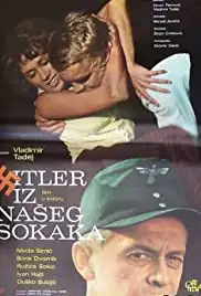 Hitler iz naseg sokaka (1975)