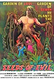 The Gardener (1974)