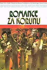 Romance za korunu (1975)