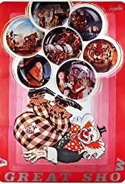 Bolshoy attraktsion (1975)