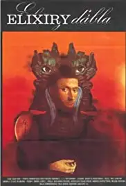 Die Elixiere des Teufels (1973)