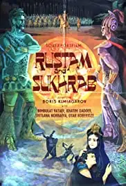Rustam i Sukhrab (1973)