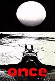 Once (1973)