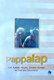 Pappa Lap: 'n Verhaal van 'n pa en sy dogter (1971)