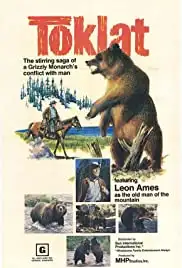 Toklat (1971)