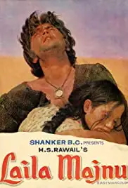 Laila Majnu (1976)
