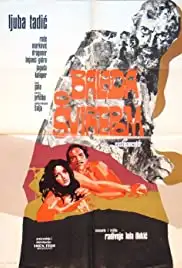 Balada o svirepom... (1971)