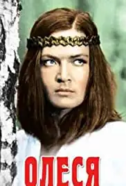 Olesya (1971)