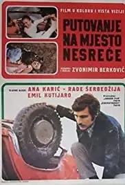 Putovanje na mjesto nesrece (1971)