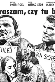 Przepraszam, czy tu bija? (1976)