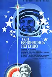 Tak nachinalas legenda (1976)