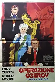 The Switch (1976)