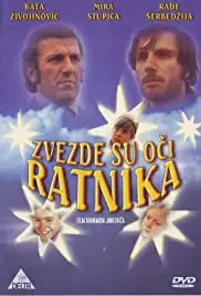 Zvezde su oci ratnika (1972)