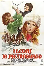 I leoni di Pietroburgo (1972)