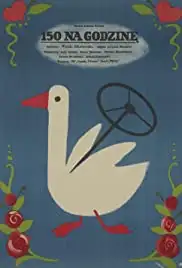 150 na godzine (1972)