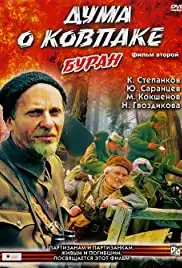 Duma o Kovpake: Buran (1976)