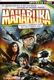 Maharlika (1970)