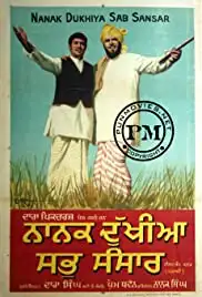 Nanak Dukhiya Sub Sansar (1970)