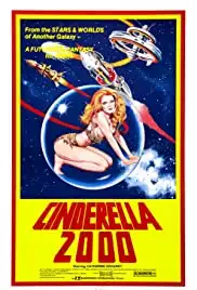 Cinderella 2000 (1977)