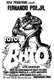 Totoy Bato (1977)