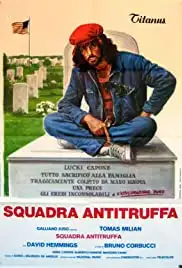 Squadra antitruffa (1977)