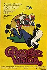 Boogievision (1977)