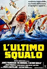 L'ultimo squalo (1981)