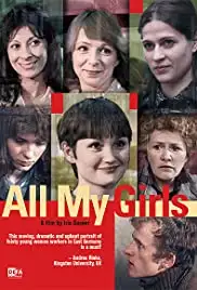 Alle meine Mädchen (1980)