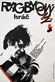 Mijlocas la deschidere (1980)