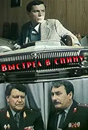 Vystrel v spinu (1980)