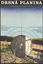 Drsna planina (1980)