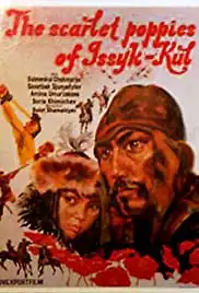 Alye maki Issyk-Kulya (1972)