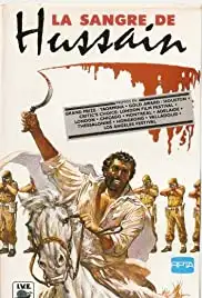 The Blood of Hussain (1980)