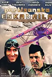 Partizanska eskadrila (1979)