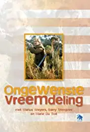 Ongewenste Vreemdeling (1974)