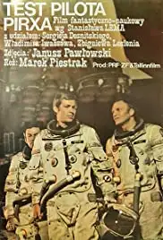 Test pilota Pirxa (1979)