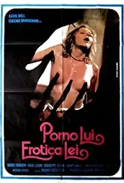 Porno lui erotica lei (1981)