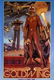 Hwanggeum nalgae 1.2.3. (1978)