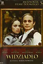 Widziadlo (1984)