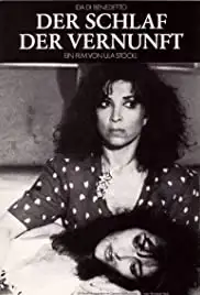 Der Schlaf der Vernunft (1984)