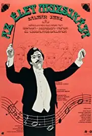 Az élet muzsikája - Kálmán Imre (1984)