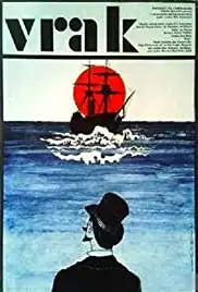 Vrak (1984)