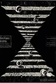 Nieciekawa historia (1983)