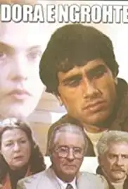 Dora e ngrohtë (1983)