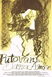 Putování Jana Amose (1983)