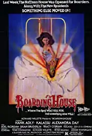 Boardinghouse (1982)