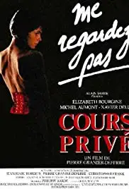 Cours privé (1986)
