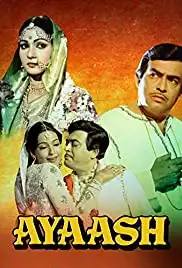 Ayaash (1982)