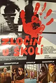 Zlocin u skoli (1982)